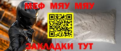 дистиллят марихуана Бузулук