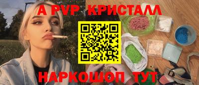 дистиллят марихуана Бузулук