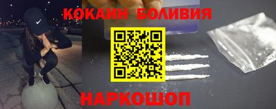 дистиллят марихуана Бузулук
