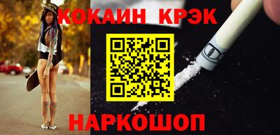 а пвп мука Бугуруслан