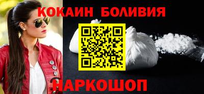 дистиллят марихуана Бузулук