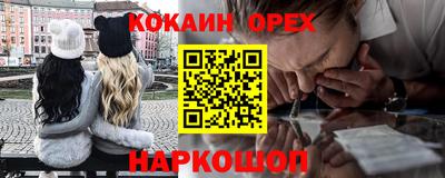 дистиллят марихуана Бузулук