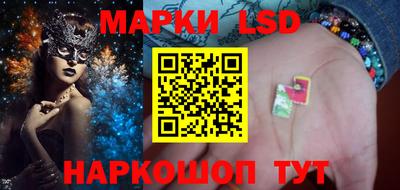 мдпв Будённовск