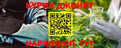 а пвп мука Бугуруслан