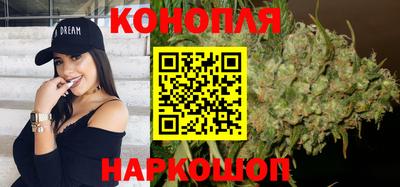 марки nbome Лесосибирск
