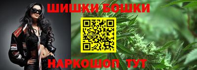 а пвп мука Бугуруслан