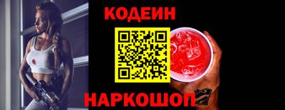 дурь Ликино-Дулёво