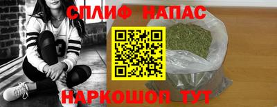 а пвп мука Бугуруслан