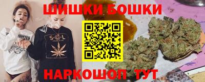 дистиллят марихуана Бузулук