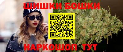 а пвп мука Бугуруслан
