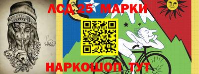 а пвп мука Бугуруслан