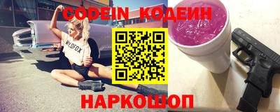 а пвп мука Бугуруслан