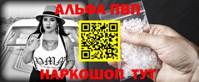 дистиллят марихуана Бузулук