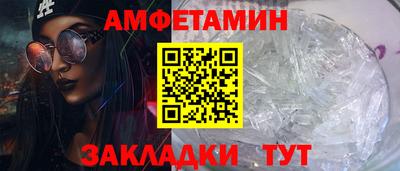 а пвп мука Бугуруслан