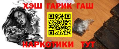 а пвп мука Бугуруслан