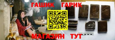 а пвп мука Бугуруслан