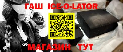 дистиллят марихуана Бузулук