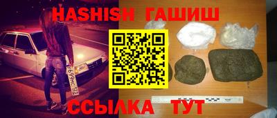 а пвп мука Бугуруслан