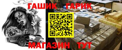а пвп мука Бугуруслан