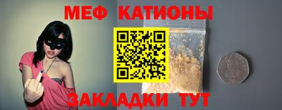 мдпв Будённовск