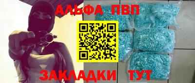 дистиллят марихуана Бузулук